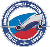 Переподготовка пилотов на ВС A319/320/321